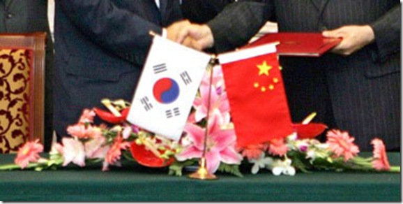 YONHAP NO-314 SHIK (AFP)