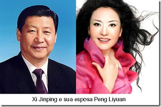 Xi Jinping e esposa