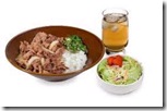gyudon copy