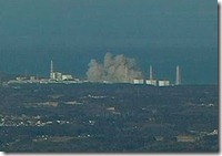 ACIDENE_NUCLEAR ACIDENE_NUCLEAR