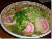 imagesCAY6QVZY imagesCAY6QVZY