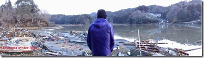 Japon_tsunami_kesennuma_huitre_Hatakeyama_Shigeru Japon_tsunami_kesennuma_huitre_Hatakeyama_Shigeru