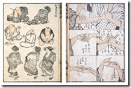 hokusai_manga hokusai_manga