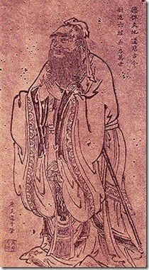 200px-Confucius_Tang_Dynasty 200px-Confucius_Tang_Dynasty