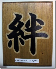 IMG_1588 IMG_1588
