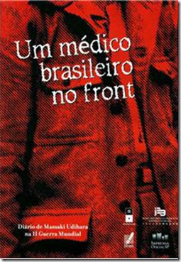ArquivoExibir ArquivoExibir