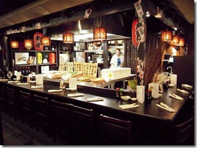 Shigezo Izakaya Bar Shigezo Izakaya Bar
