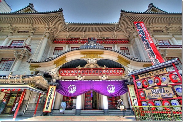 Kabuki-za-theatre-in-Ginza-Tokyo Kabuki-za-theatre-in-Ginza-Tokyo
