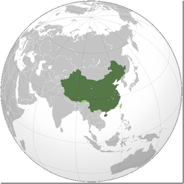 blog_images_7458-0 blog_images_7458-0