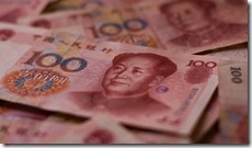 yuan yuan