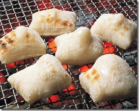 mochi-22 mochi-22