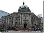 bank of tokyo bank of tokyo