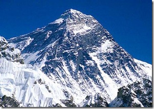 1337430376584-mt-everest 1337430376584-mt-everest