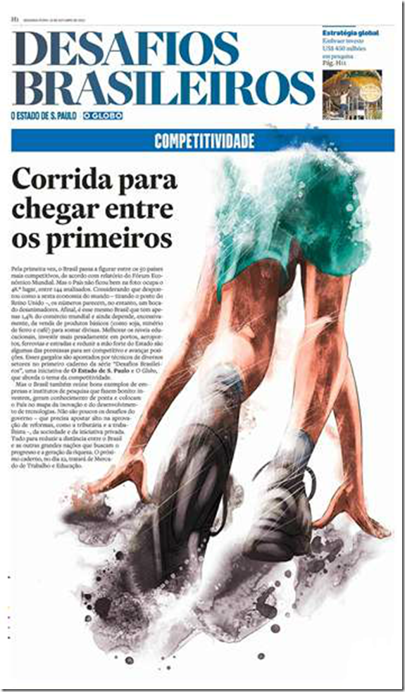Imagem PY Imagem PY