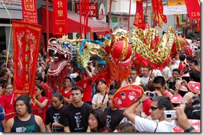 ano novo chines ano novo chines