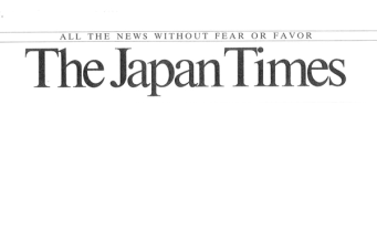 japantimes japantimes