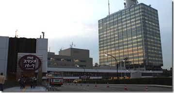 tokyo-nhk-studio-park tokyo-nhk-studio-park