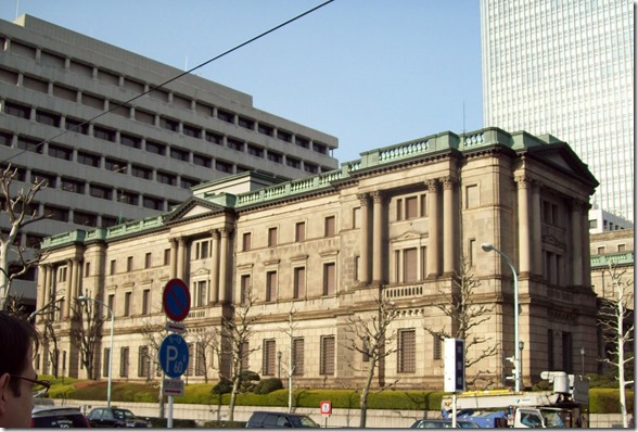 central_bank_of_japan central_bank_of_japan