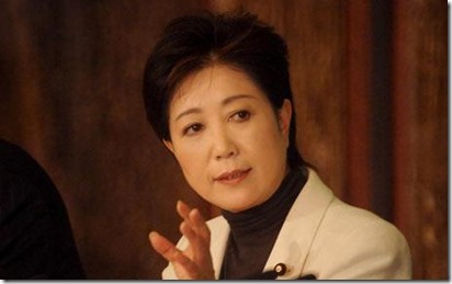 yuriko-koike-460_885660c yuriko-koike-460_885660c