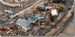 JAPAN EARTHQUAKE TSUNAMI JAPAN EARTHQUAKE TSUNAMI