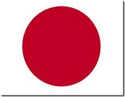 bola bola