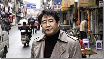 091001171505_qiu_bbc_466 091001171505_qiu_bbc_466