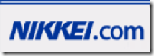 nikkei_logo3 nikkei_logo3