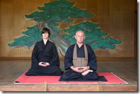 zazen zazen