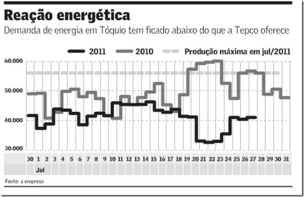 Imagem_PY Imagem_PY
