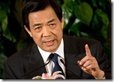 bo-xilai bo-xilai