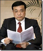li_keqiang_203 li_keqiang_203