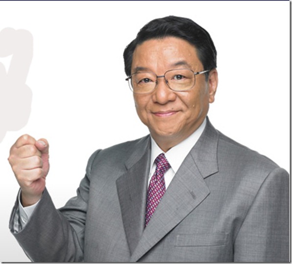 osamu fujimura osamu fujimura