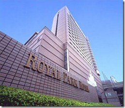 tokyo-royal-park-hotel