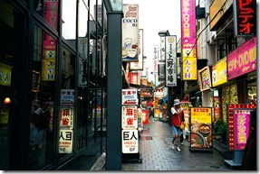 020_17a_Akasaka_783x522 020_17a_Akasaka_783x522