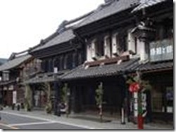 Kawagoe-1-small Kawagoe-1-small