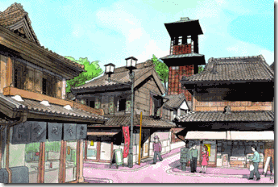 Kawagoe-2 Kawagoe-2