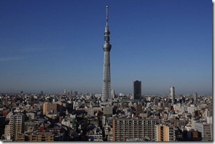 aptopix-japan-world-t_fran aptopix-japan-world-t_fran
