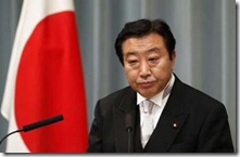 yoshihiko-noda yoshihiko-noda