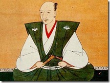 Odanobunaga Odanobunaga