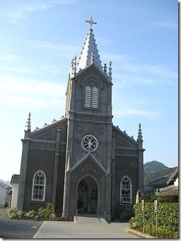 449px-SakitsuCatholicChurch 449px-SakitsuCatholicChurch