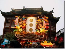 Chinese New Year Decoration of Shanghai Old Street 4 Chinese New Year Decoration of Shanghai Old Street 4