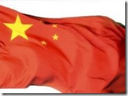 Bandeira_da_China Bandeira_da_China