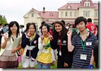 ibc_USA_J8Hokkaido1 ibc_USA_J8Hokkaido1