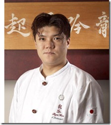 chef-seiji-yamamoto chef-seiji-yamamoto