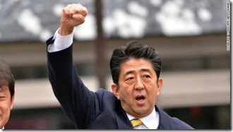 121213052616-japan-shinzo-abe-fist-raise-story-top 121213052616-japan-shinzo-abe-fist-raise-story-top