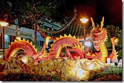 2012-ano-dragao 2012-ano-dragao