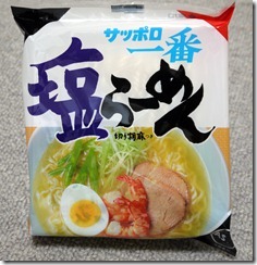 Japanese_Sapporo_Ichiban_Sio_Ramen Japanese_Sapporo_Ichiban_Sio_Ramen