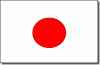 bandeira-da-china bandeira-da-china