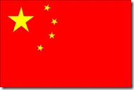 china%2520bandeira china%2520bandeira