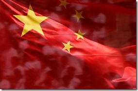 Bandeira-da-China Bandeira-da-China
